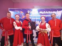  22  24   .   II   -  Vivat- .